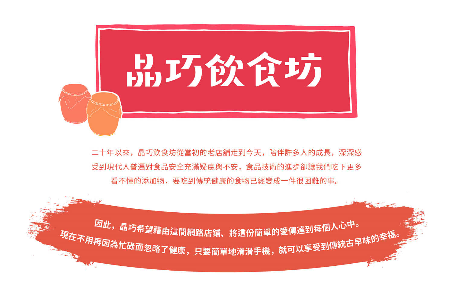 蒟蒻,蒟蒻粉,蒟蒻料理,蒟蒻凍粉,蒟蒻食譜,日本蒟蒻粉,蒟蒻粉哪裡買,蒟蒻麵料理,晶巧飲食坊,北極星Polestar 蒟蒻,蒟蒻粉,蒟蒻料理,蒟蒻凍粉,蒟蒻食譜,日本蒟蒻粉,蒟蒻粉哪裡買,蒟蒻麵料理,晶巧飲食坊,北極星Polestar